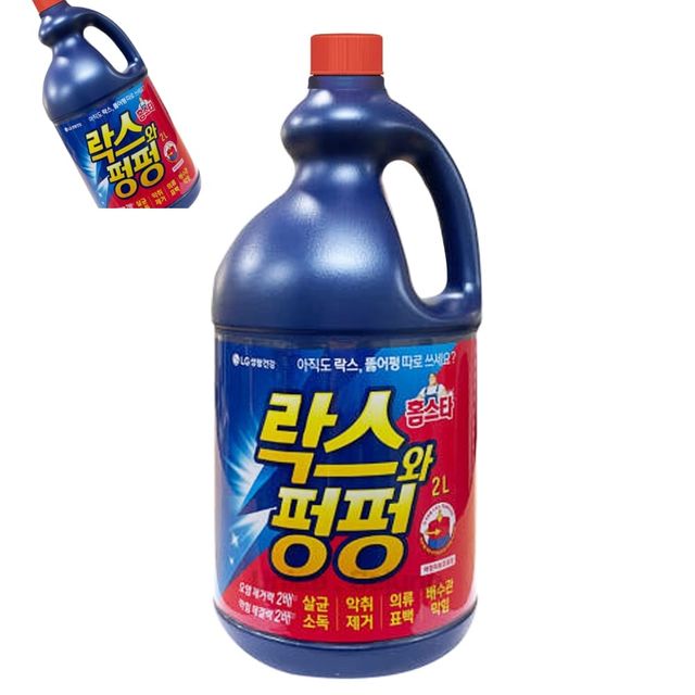 홈스타 락스와 펑펑 2L 변기청소액 세정제 화장실용 냄새제거