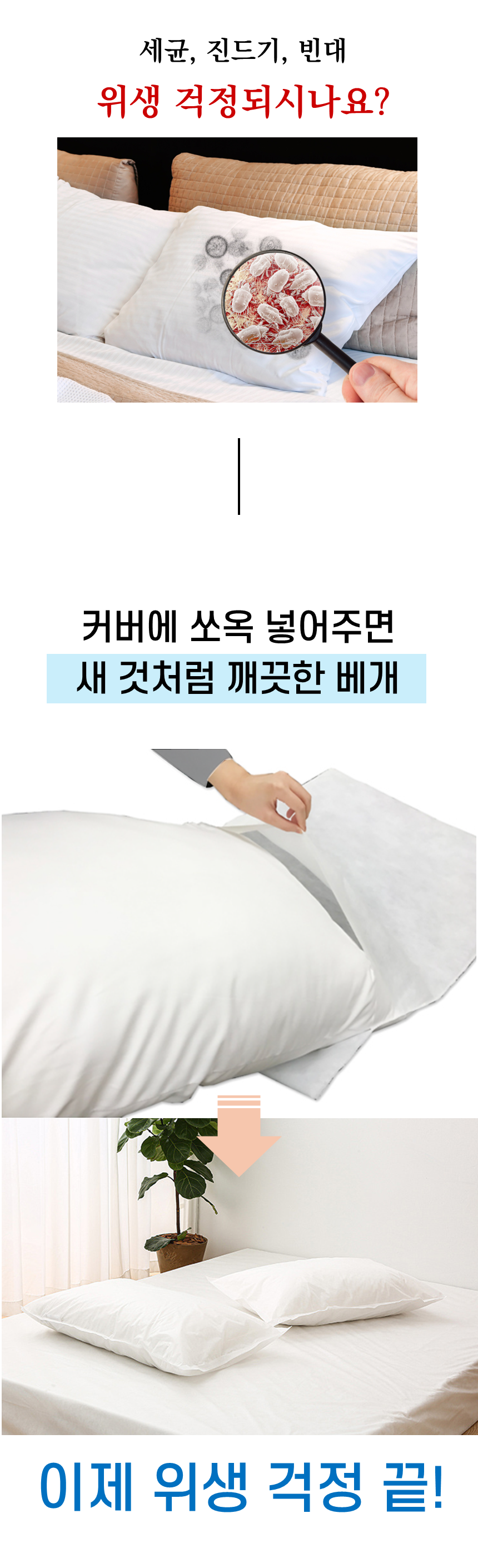 상세2.png