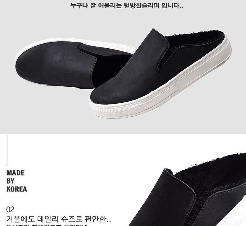 편한슬리퍼,남자겨울슬리퍼