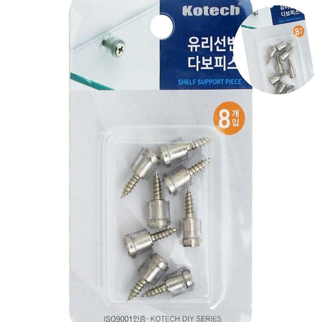 선반고정피스 가구부속 유리선반 다보피스 8개