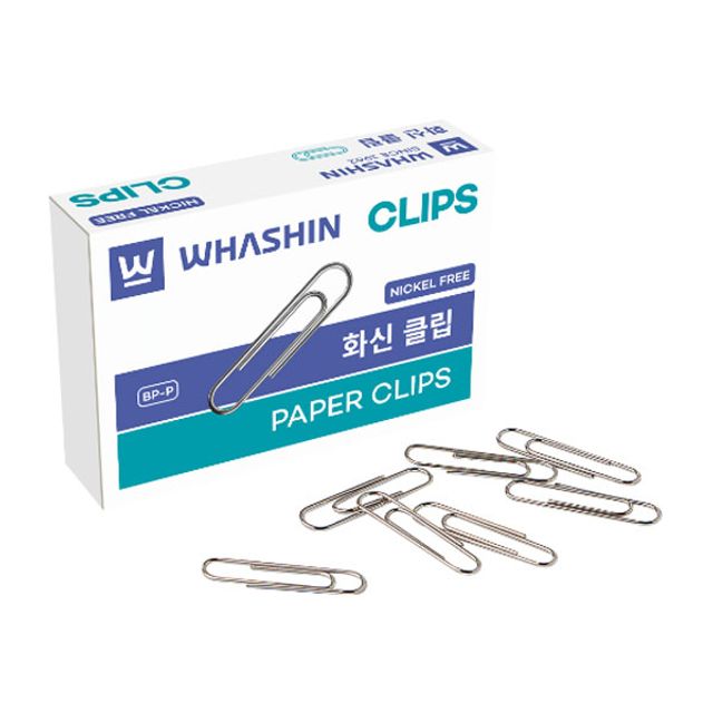 화신 클립