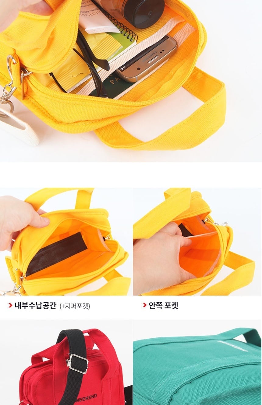 캐주얼백,10대가방,20대가방,여자가방