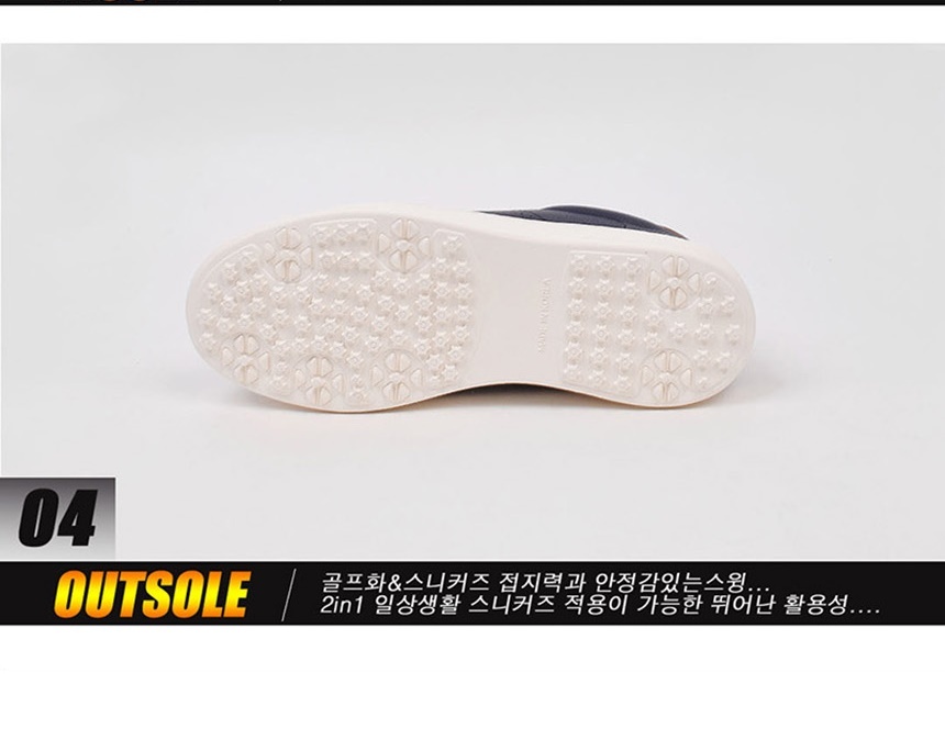 흰색운동화,남자신발브랜드