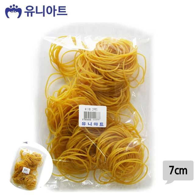 초등학생머리끈 여아머리끈 노랑 고무줄 7cm