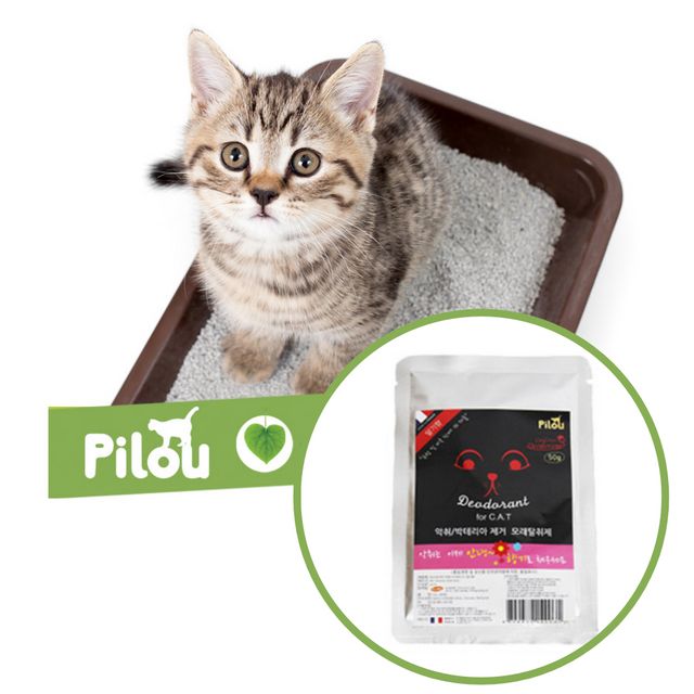 고양이 모래 탈취제 50g (딸기향) 화장실 살균