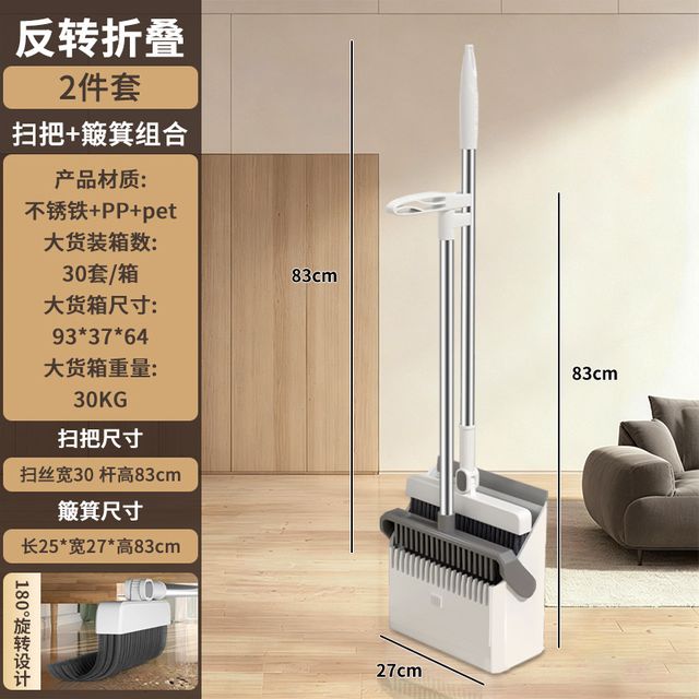 여름 쿠션 대학원 입학 시험 좌식 엉덩이 의자 접이식 - 이미지 10