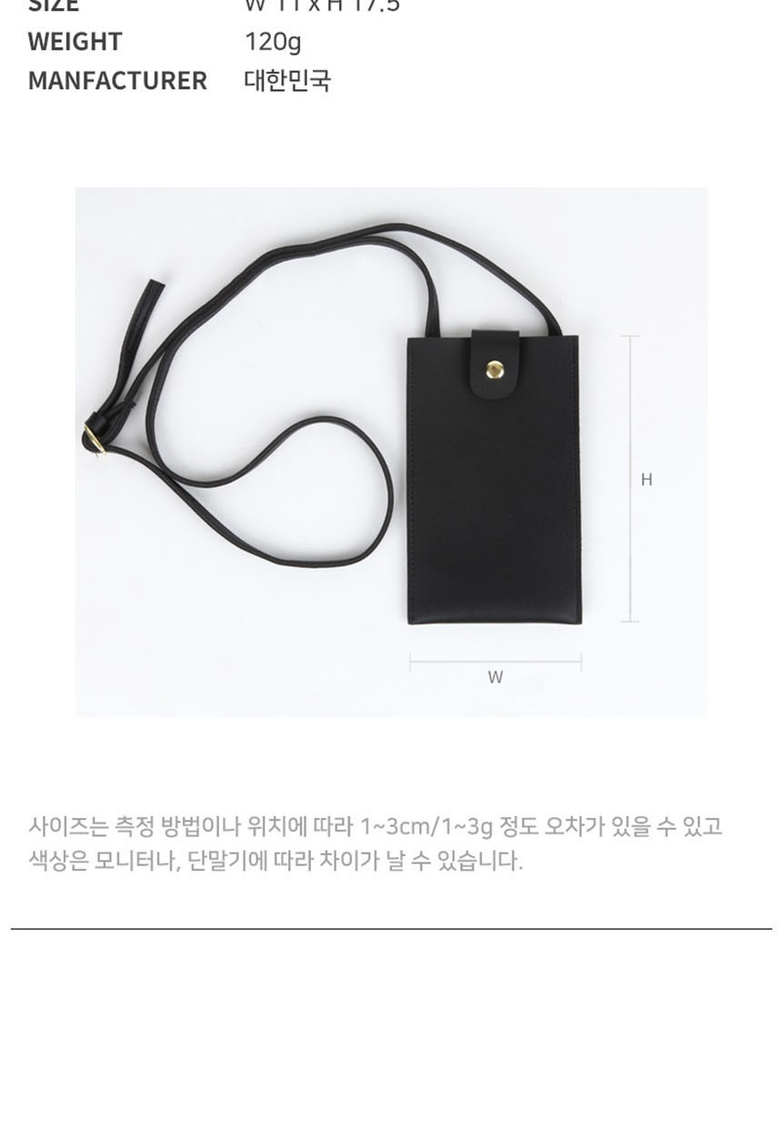 학생메신저백,여행크로스백,정장가방