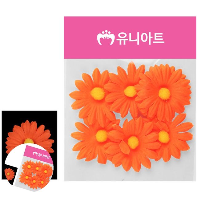 조화꽃잎 조화꽃장식 뿅국화 형광주황