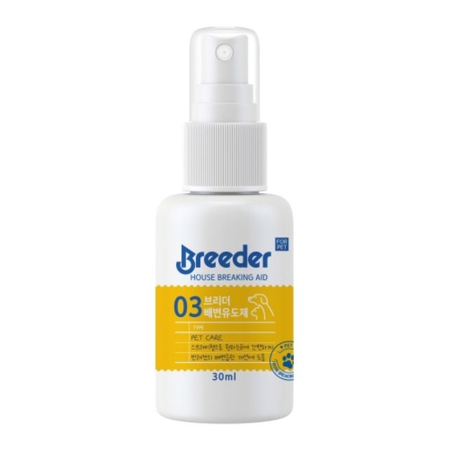 브리더 배변유도제 30ml