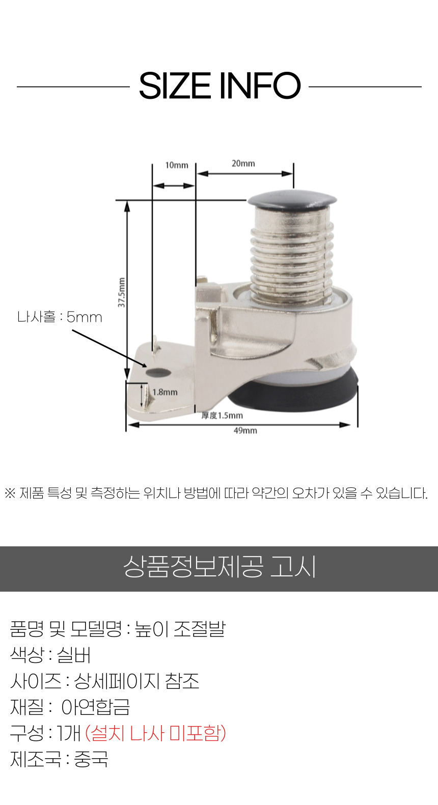 상품 상세 이미지
