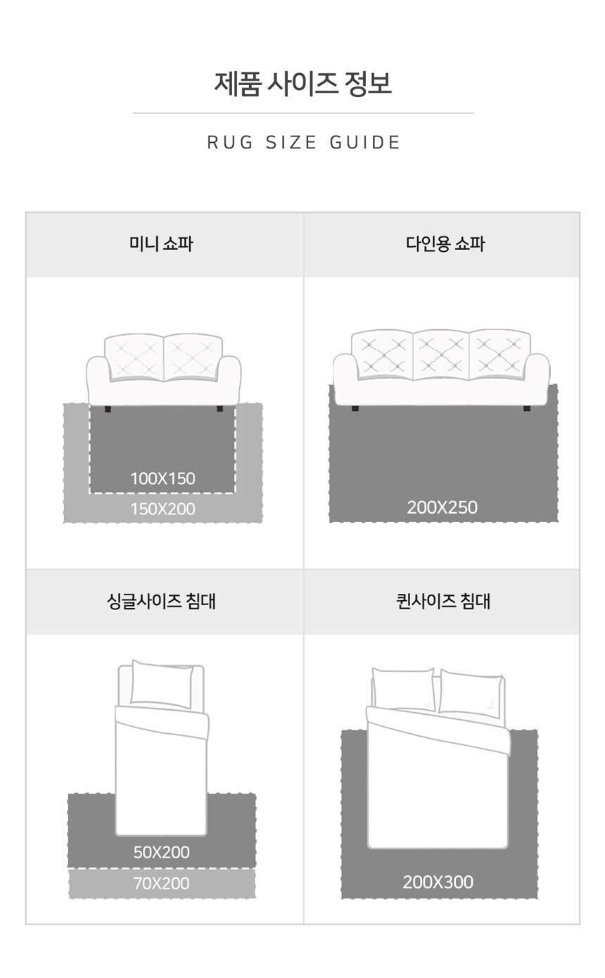 05_size_guide.jpg