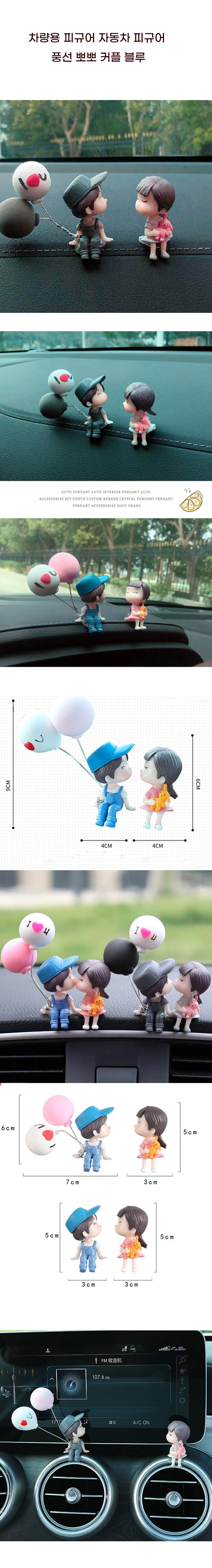1142 뽀뽀커플.jpg