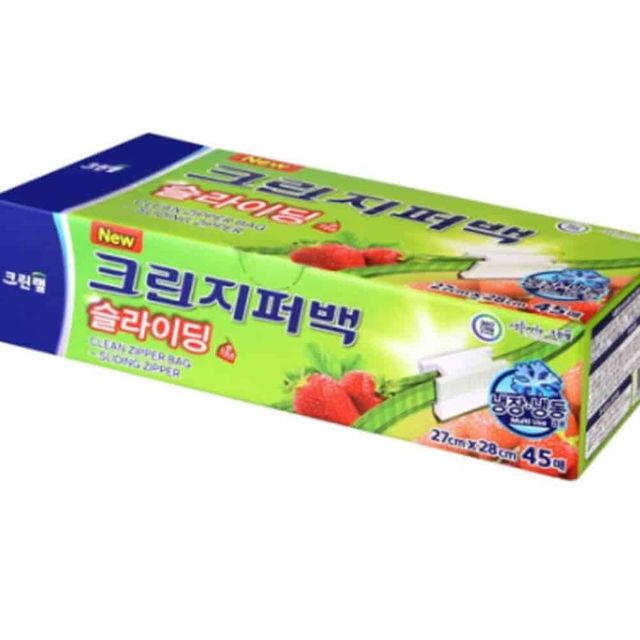 지퍼백 27x28cm 45매 포장지퍼백 지퍼백포장 식품지퍼백 비닐지퍼백