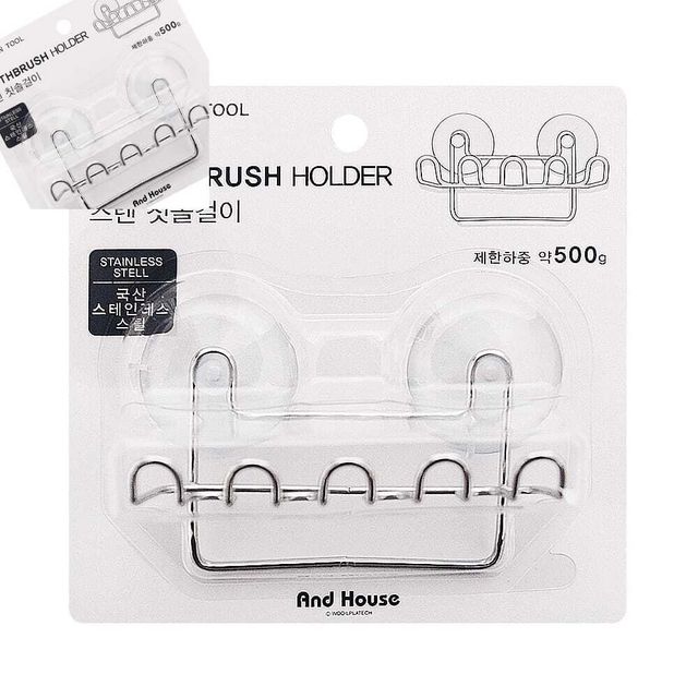 스텐 칫솔걸이 4구 욕실 벽부착형 거치대 스틸홀더