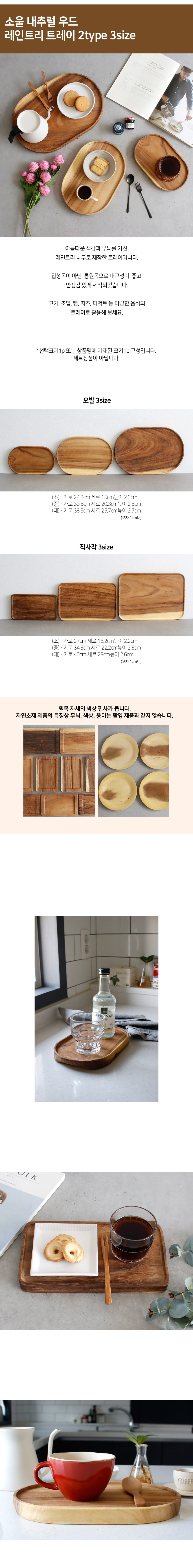 예쁜테이블보,사각테이블매트,예쁜식탁보,예쁜테이블매트,예쁜식탁꾸미기,식탁테이블보,주방매트,식탁유리매트,홈데코,패턴테이블보,식탁인테리어,1인용식탁매트,1인식탁매트,식탁덮개,홈파티테이블,식탁패드,테이블장식,식탁소품,식탁장식,홈파티식탁장식,식탁데코,식탁받침대,홈파티꾸미기,개인식탁보,테이블시트,테이블매트,식탁테이블매트,매쉬식탁테이블매트,매쉬테이블매트,테이블보,식탁매트,미끄럼방지테이블보,식탁보,테이블깔개,테이블덮개,개인테이블보,방수식탁보,식탁깔개,테이블러너,식탁러너