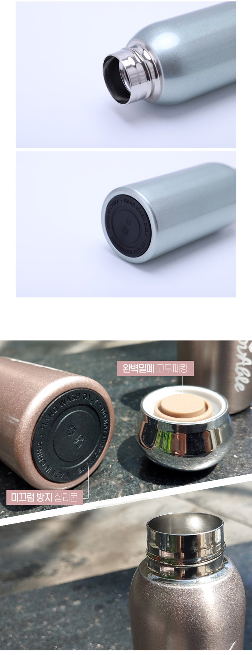 스텐 보온 보냉 커피 컵 예쁜 미니 티 텀블러 TUMBLER 차텀블러 보온머그 TUMBLR 스테인리스텀블러 차량용텀블러 귀여운텀블러 온도텀블러 스테인레스텀블러 가벼운텀블러 휴대용텀블러