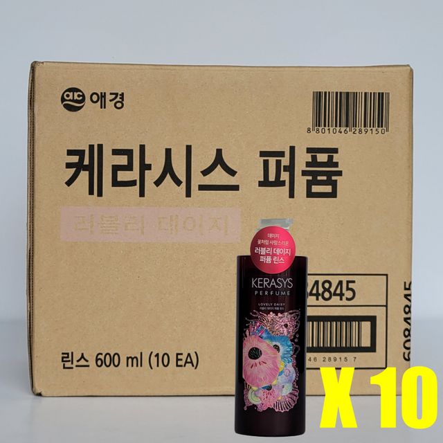 애경 케라시스 퍼퓸 샴푸/린스 600ml 10개(1box) - 이미지 6