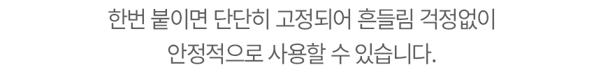 접이식스탠드거치대_39.jpg