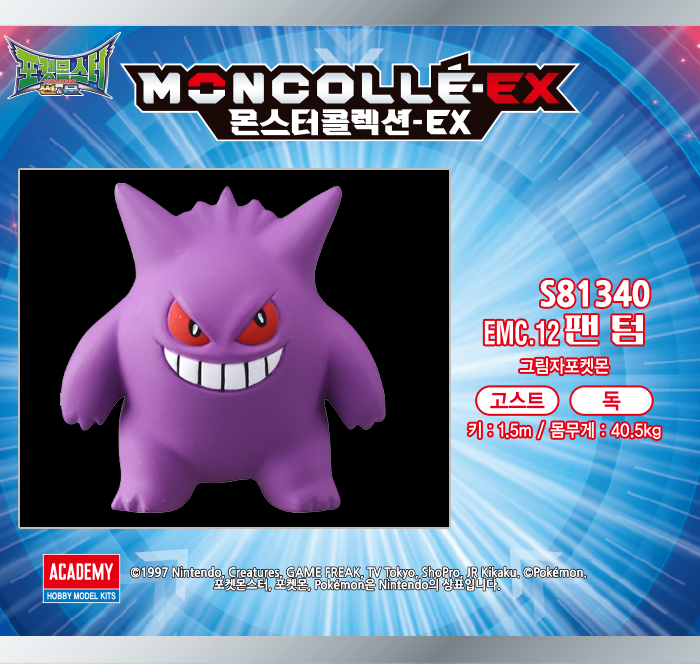 202212191671426944.png 상품 상세 이미지