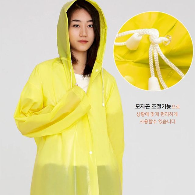 행사우의 우비 등산 낚시 여행 캠핑 100G EVA 다회용 - 이미지 3