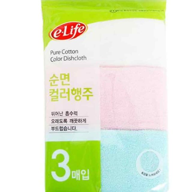 행주 24x28cm 3p 흰색면행주 위생행주 주방행주 걸레