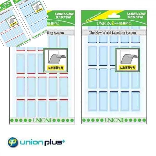보호견출지 15x33mm 견출스티커 보호필름견출지 방수견출지 보호필름라벨견출지 라벨견출지
