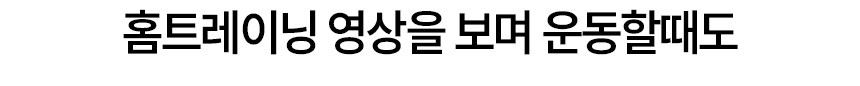 접이식스탠드거치대_26.jpg
