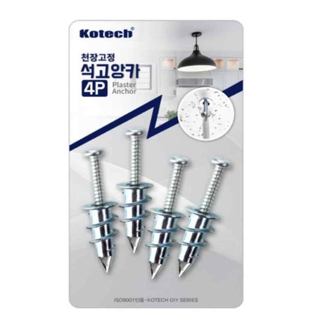 석고앙카 4p 벽면앙카 석고용피스 나사앙카 천장앙카