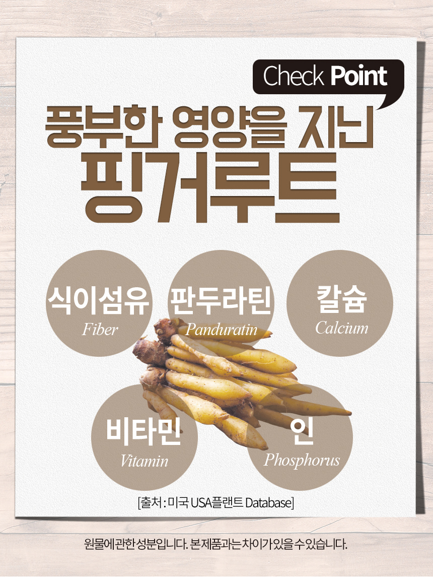 핑거환상세4_shop1_143904.jpg