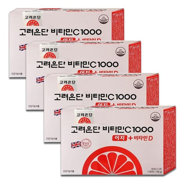 고려은단 비타민C 1000 이지 비타민D 4개 뼈건강 활력 고함량