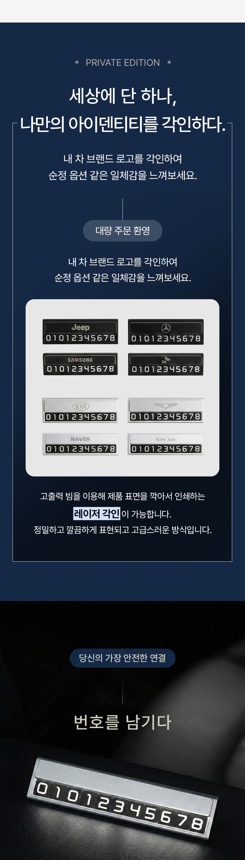 상세페이지