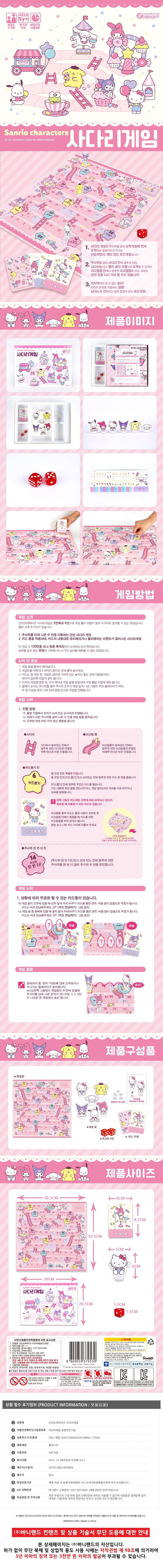 202208041659589634.jpg 상품 상세 이미지