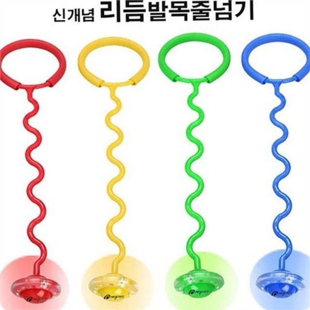 학생용 발목 줄넘기 휴대용 실내용 줄넘기 성인용 발목링