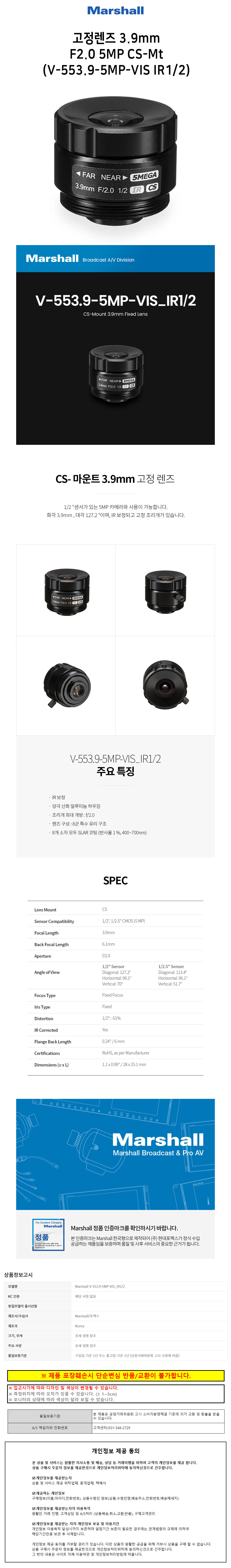 상품 상세 이미지