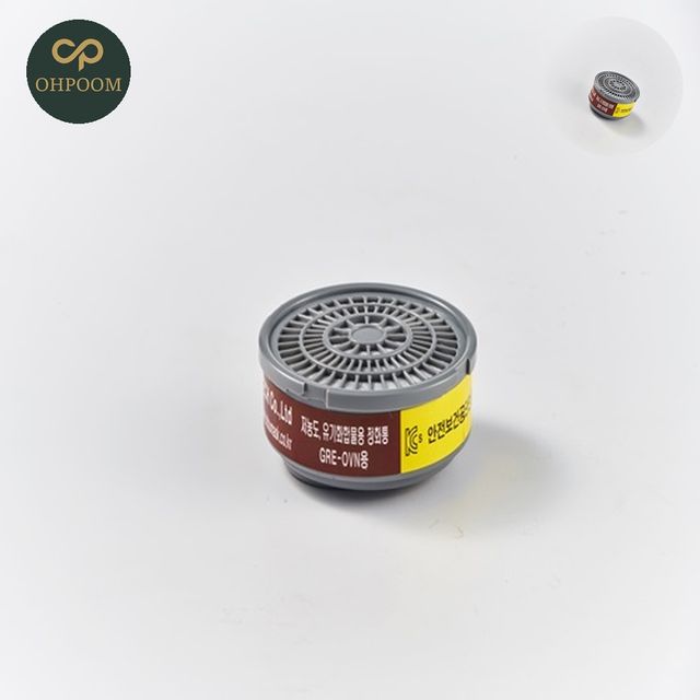 정화통마스크 방독마스크정화통 방독정화통 801 1EA