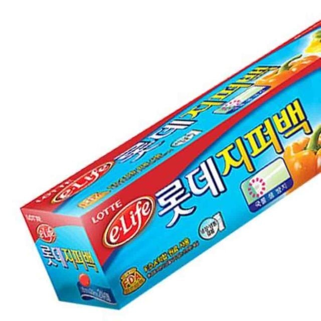 지퍼백 18x20 20매 지퍼비닐 비닐지퍼백 식품지퍼백 투명지퍼백