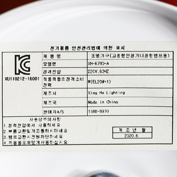 상품 상세 이미지