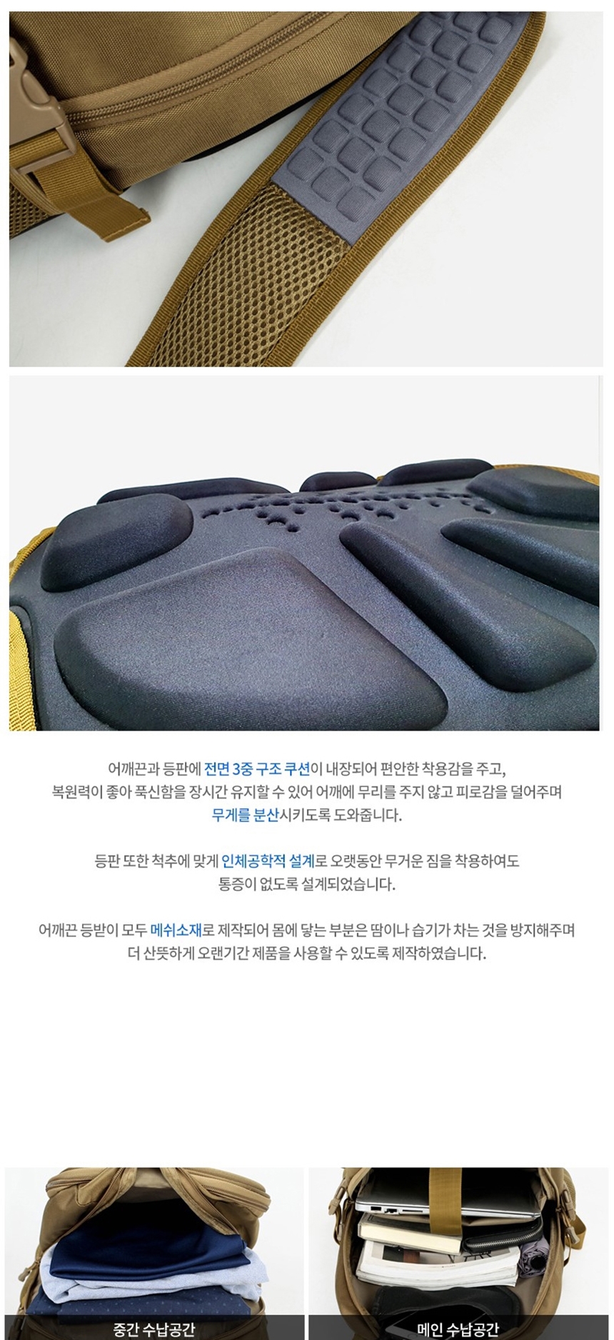 배낭여행백팩,여성등산가방