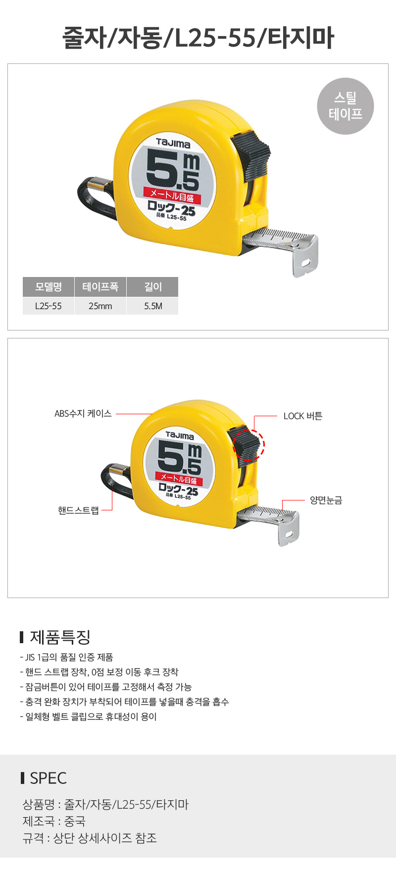 상품 상세 이미지