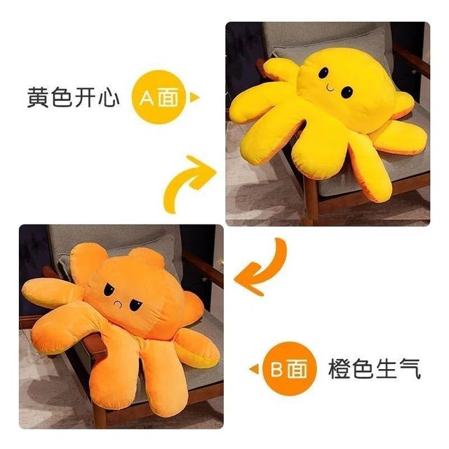 대형 양면 플립 문어 크리 에이 티브 봉제 인형 40cm - 이미지 3