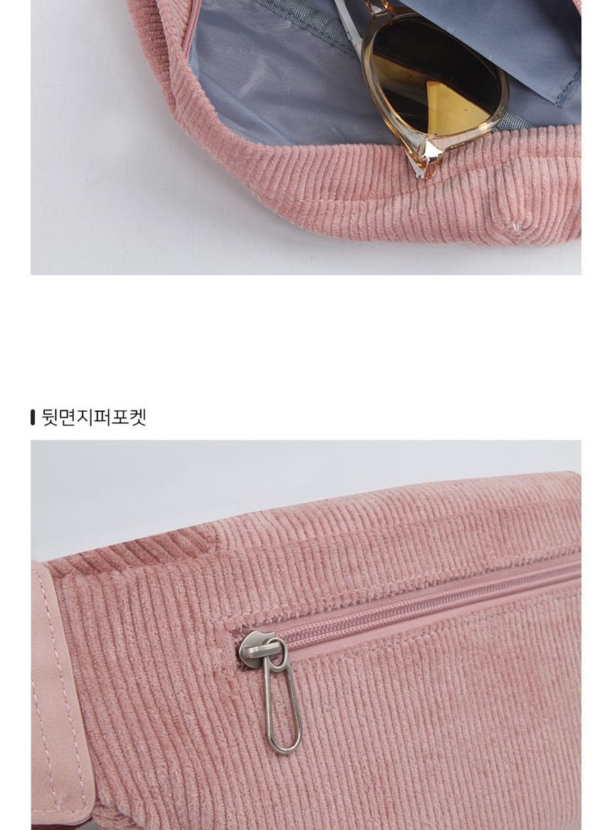 스포츠힙색,메신저백,여성가방