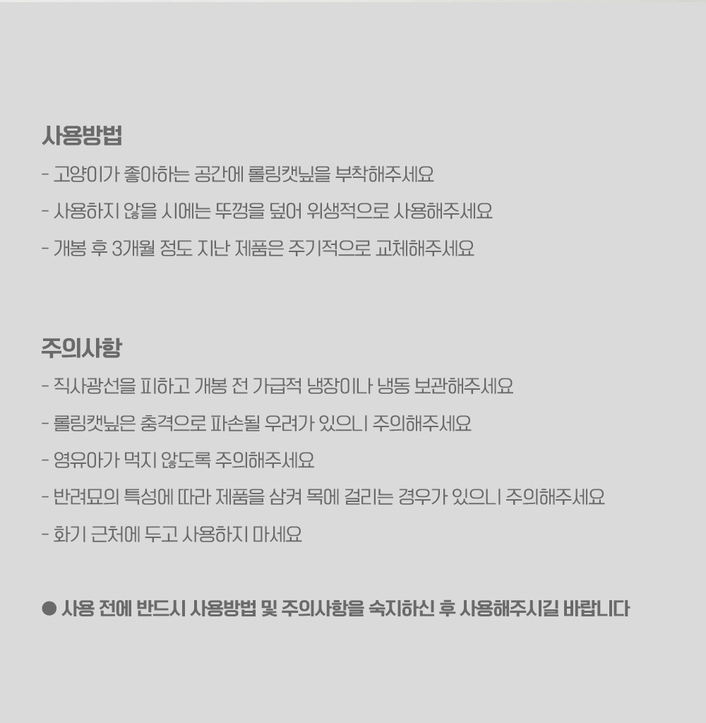 상품 상세 이미지