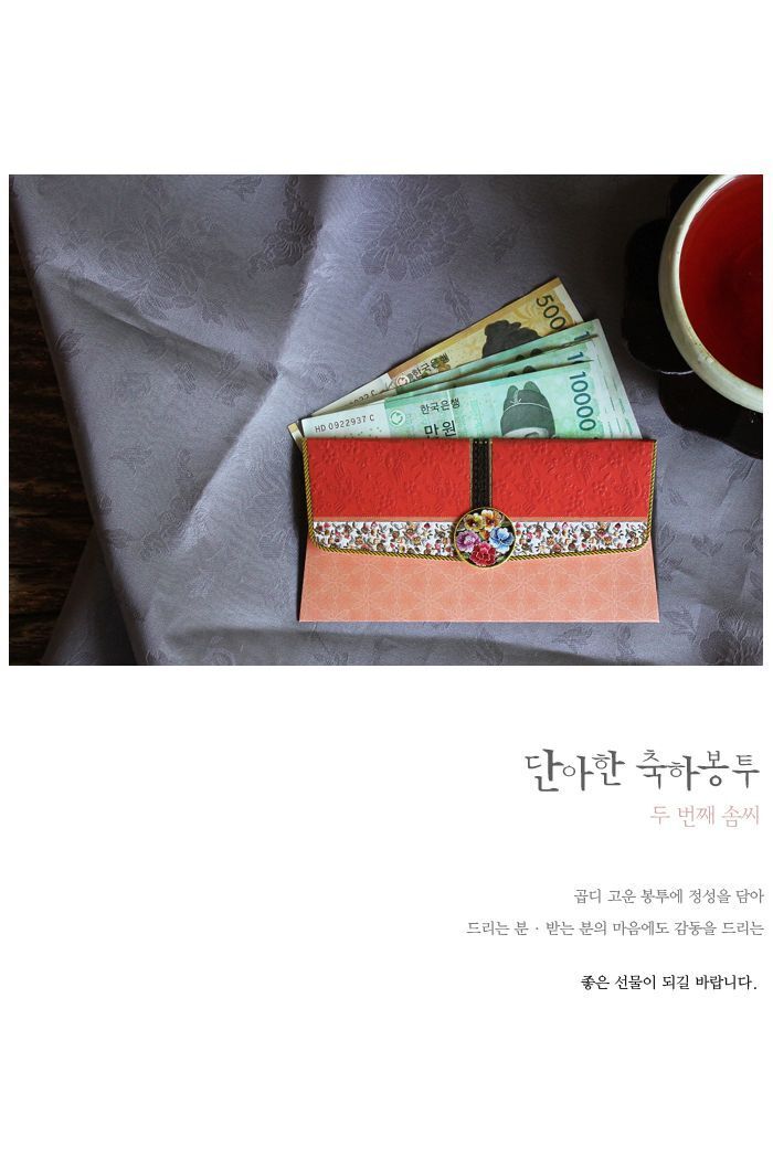 201903061551857145.jpg 상품 상세 이미지