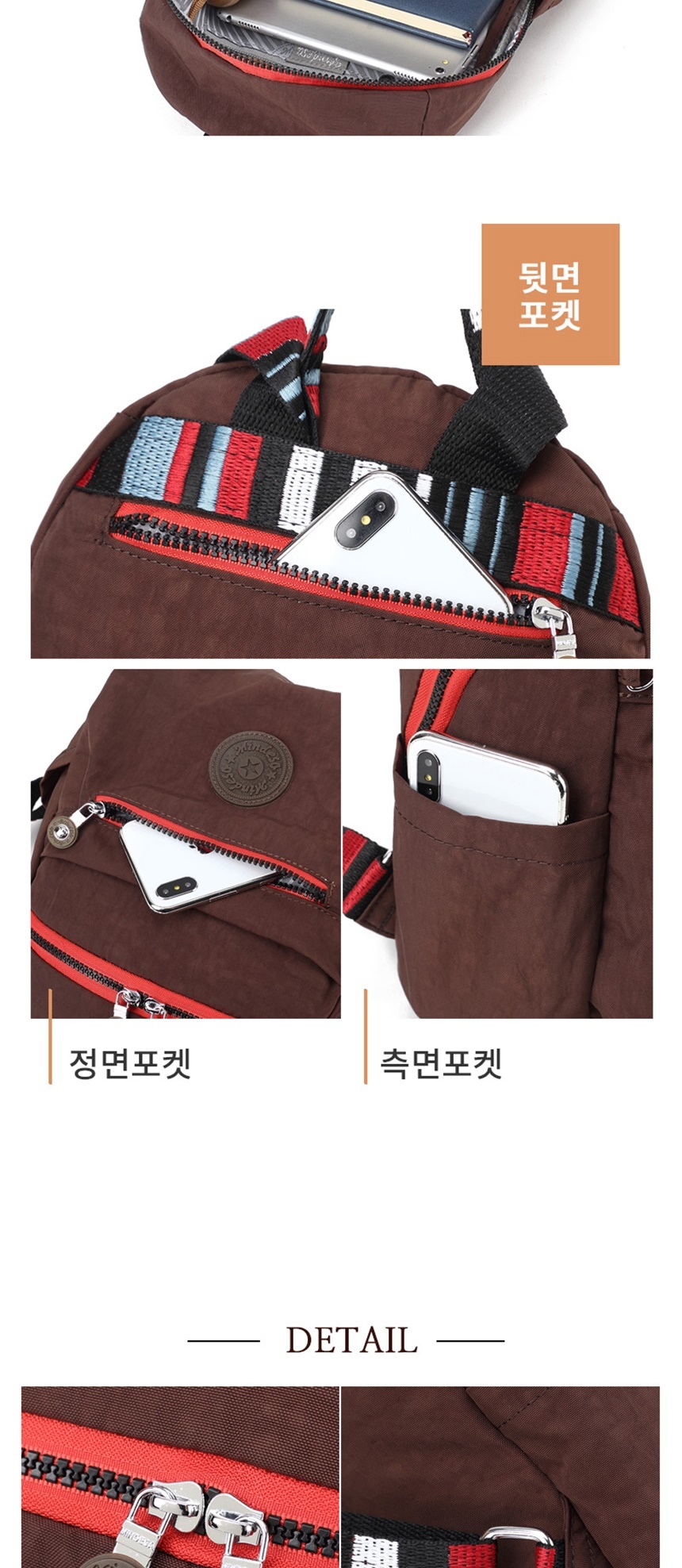 캔버스백팩,가벼운백팩,패션백팩,패션가방,여행용백