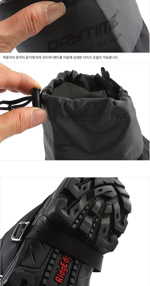사계절 숏스패츠-카키브라운 스패츠 등산스패츠 등산용품 눈길산행 겨울산행 등산장비 산악회선물 동호회선물 다리보호 레그스패츠