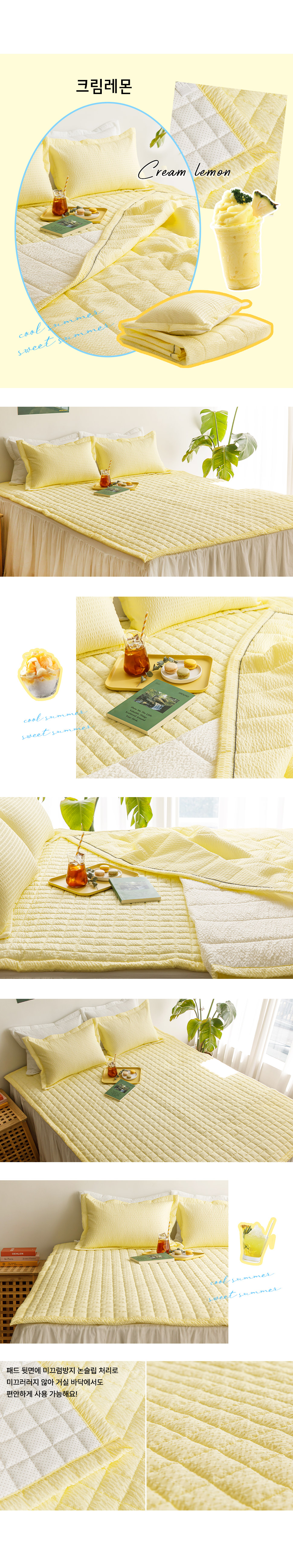 230418_charbe_pad_06.jpg