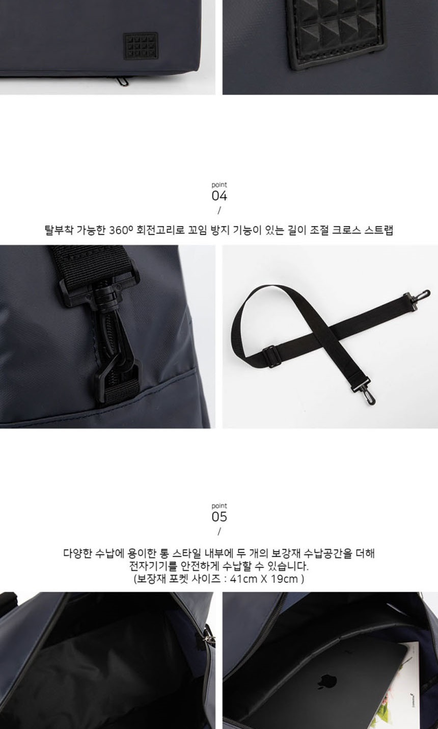 여행용크로스백,스포츠가방