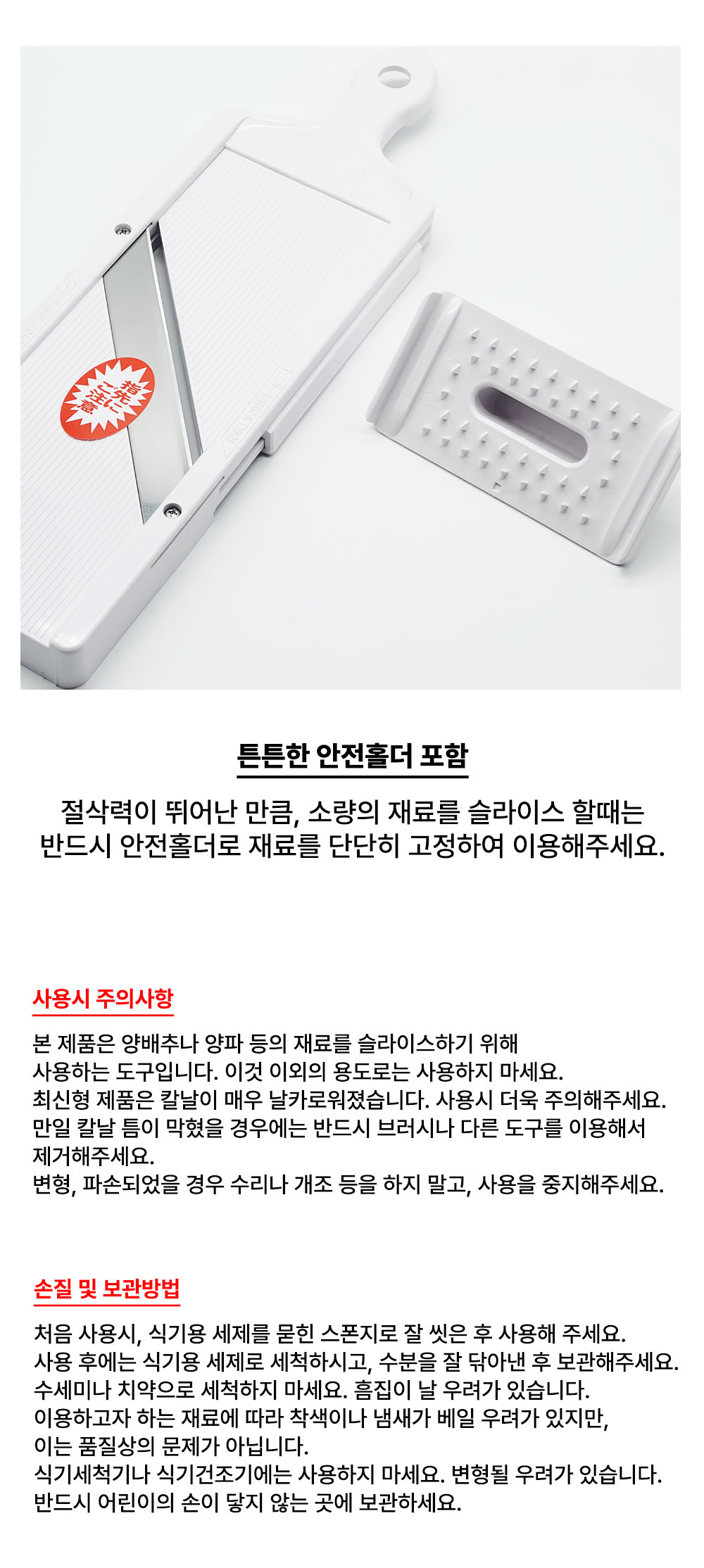 상품 상세 이미지