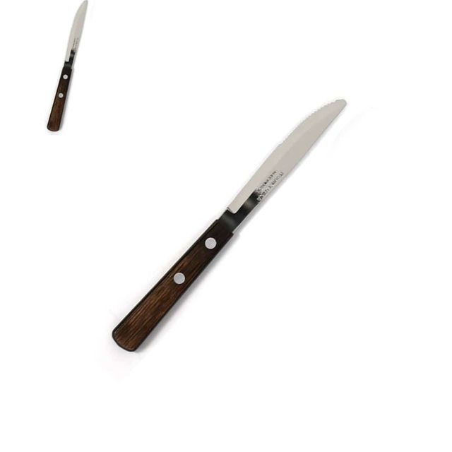 업소용 트라몬티나 디저트 17.7cm 양식 카페 버터 스텐칼