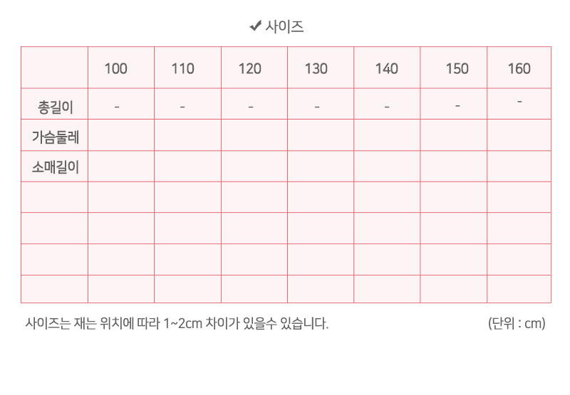 상품 상세 이미지